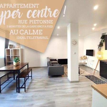 ⁂⁂ Epinal Hyper Centre / Rue Pietonne ! ⁂⁂ Lejlighed Eksteriør billede